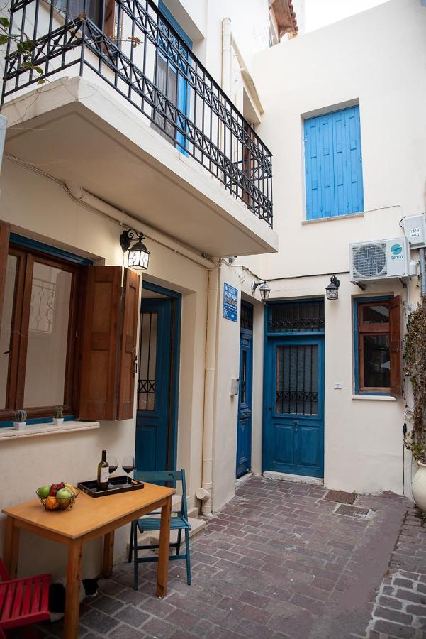 Chania Old Town 1 * La Canea